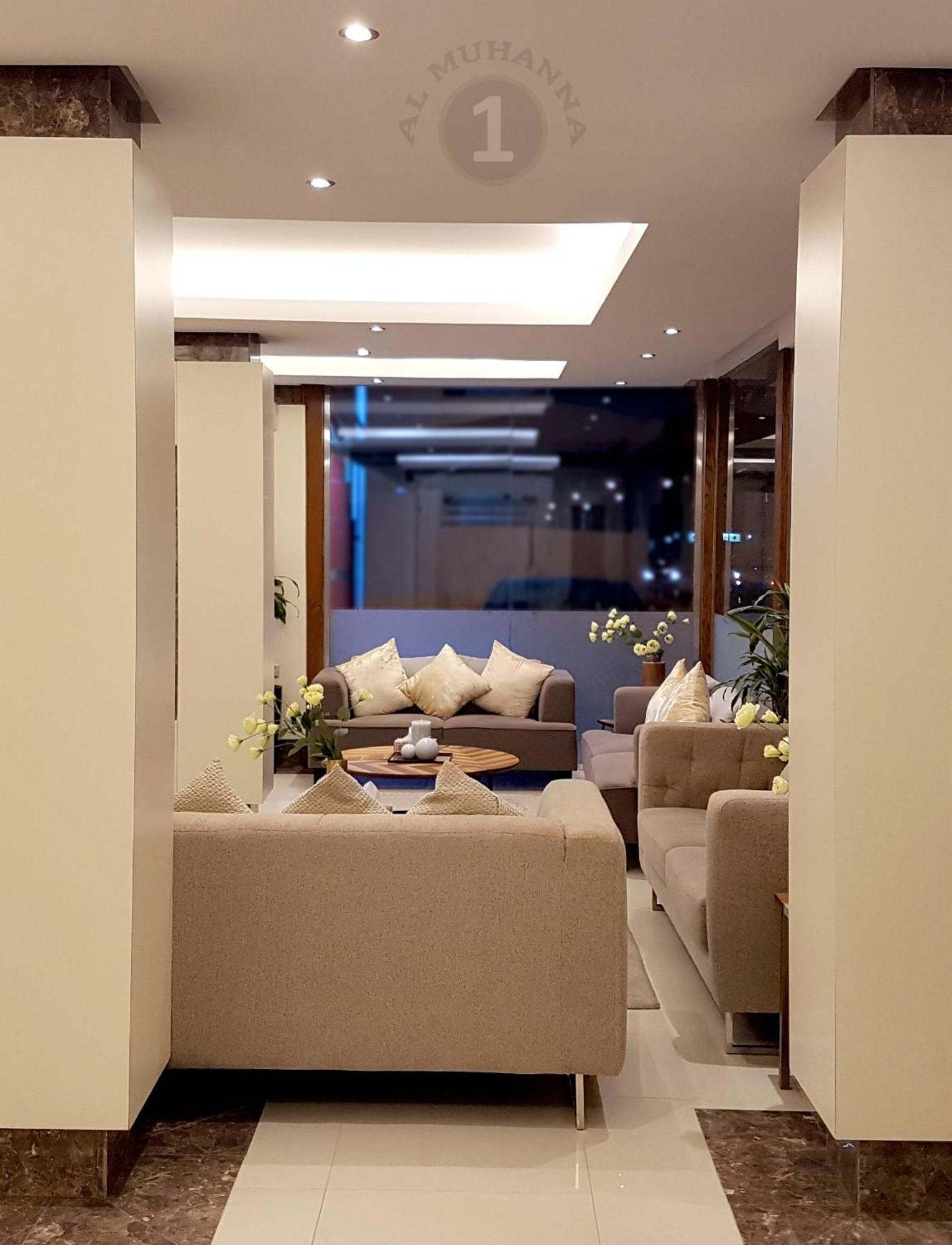 الكويت Al Muhanna Plaza Salmiya Old Souk المظهر الخارجي الصورة