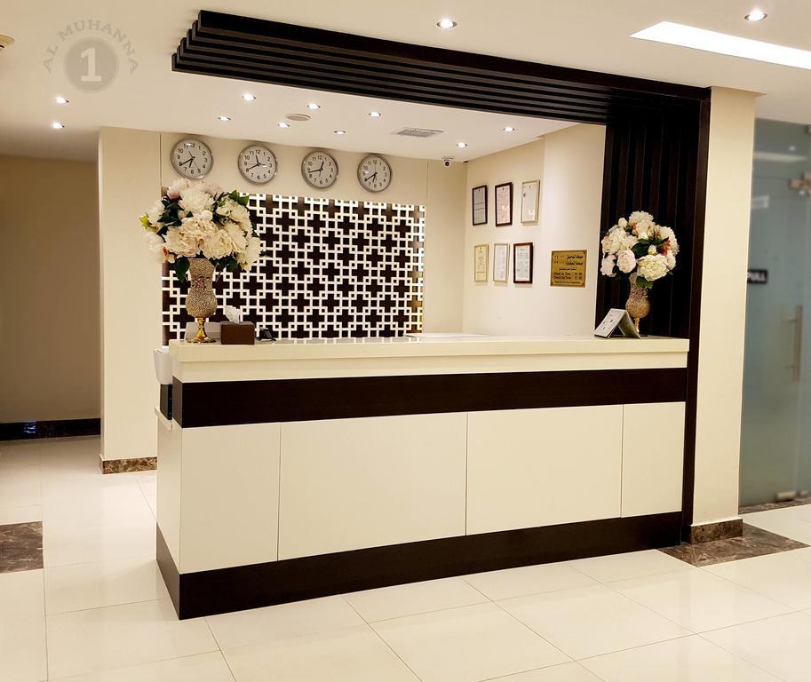 الكويت Al Muhanna Plaza Salmiya Old Souk المظهر الخارجي الصورة